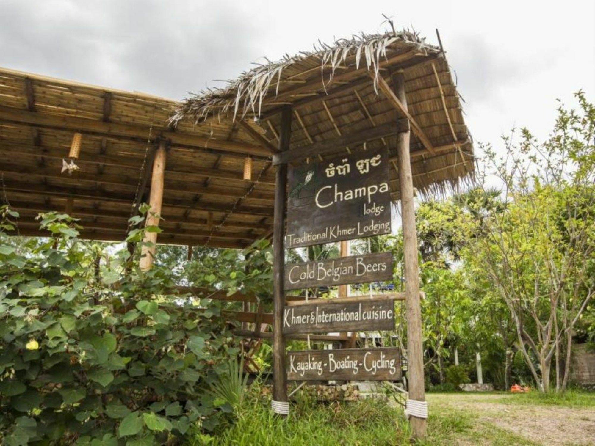 Champa Lodge Kampot Dış mekan fotoğraf